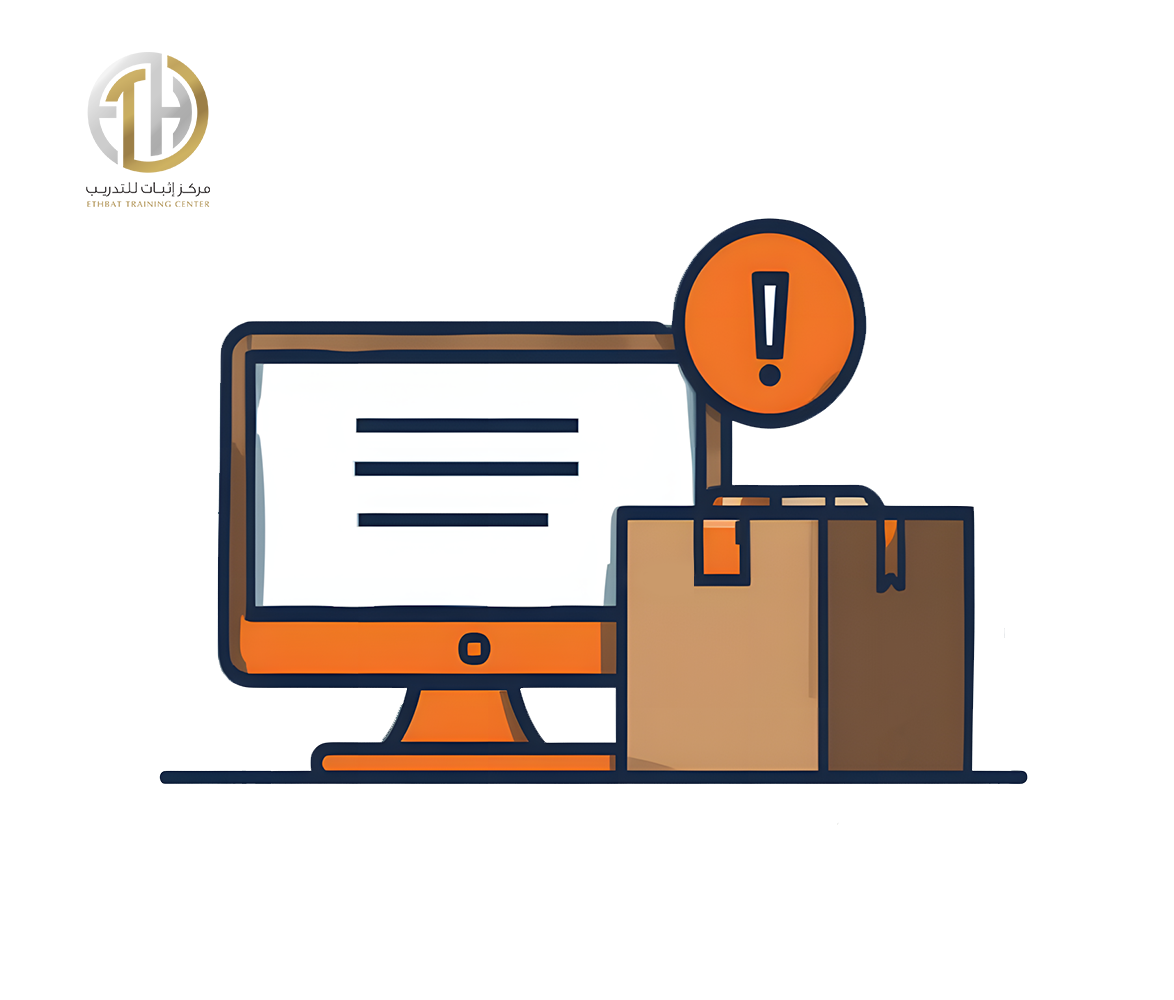 نزاع حول تأخر تسليم أجهزة حاسب آلي وعدم مطابقتها للمواصفات